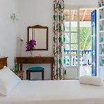 Aperitton Skopelos